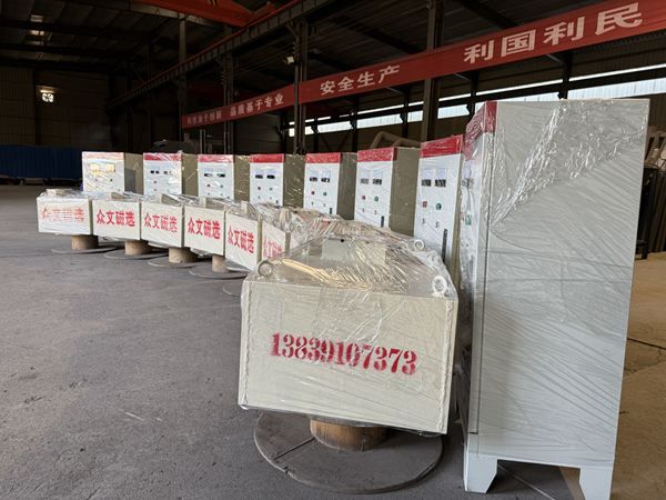 磁選機廠家為您解析高嶺土加工所需磁選設備